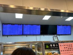 -护国寺小吃(新街口店)