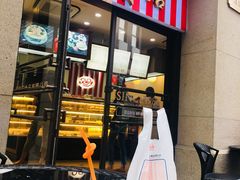 -红宝石·鲜奶小方(联洋店)