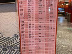 -大鸭梨烤鸭·北京菜(南小街/南苑店)