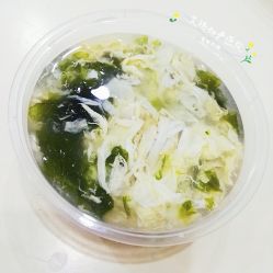 -济南艾玛妇产医院