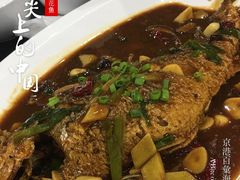 -京港生鲜(四道口店)