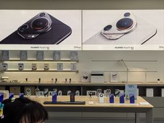 -华为授权体验店(中山公园来福士)