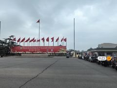 -中国农业博物馆