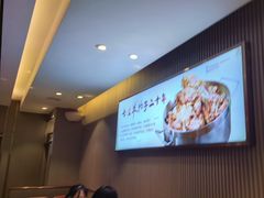 -蝎王府羊蝎子(虎坊桥总店)