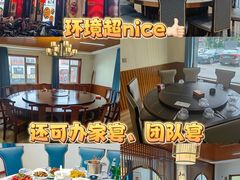 -食鸡公社辣子鸡·潍坊菜·烧烤