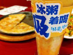 -宏状元现熬粥·京味菜(五棵松店)