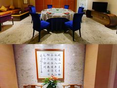 -广州中心皇冠假日酒店·百粤楼