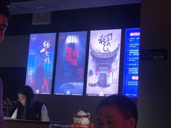 -瞳灵人·沉浸式密室剧场(杭州旗舰店)