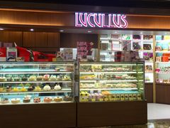 -龙岛美食店(旺角朗豪坊店)