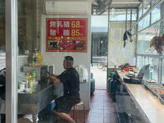 -朗记餐厅·传统湛江菜(康宁路店)