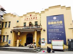 -小洲村
