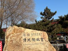 -老边饺子馆(中街店)