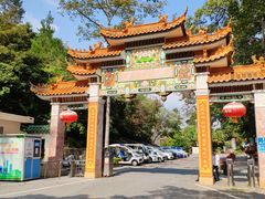 -广州市流溪河国家森林公园