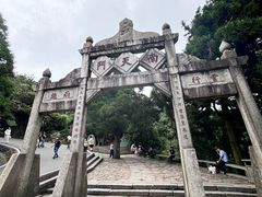 -南岳衡山风景名胜区