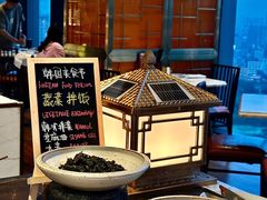 -君悦酒店·乐厨·高空自助餐(青年大街店)