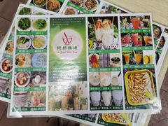-阿娇魏道(傣味小吃普洱特色店)