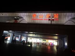 -黄山北站