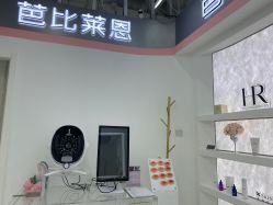 -babiline芭比莱恩半永久纹眉纹唇发际线