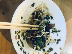 -兵哥豌豆面(雅颂居店)