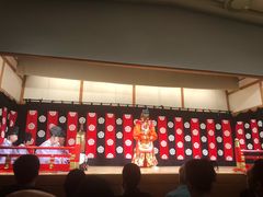 -弥荣会馆日本传统艺能表演