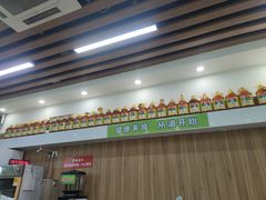 -舞素卷菜煎饼.糁汤(万达金街店)