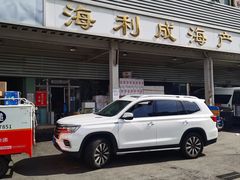 -京深海鲜市场(光彩路店)