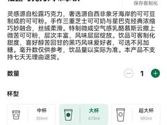 -万达广场(南昌红谷滩店)