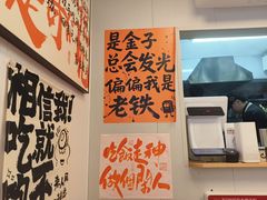 -新华百货CC Park购物广场