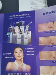 -广州美莱医疗美容医院