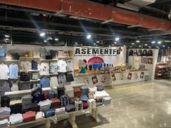 -BASEMENT FG (成都太古里店)