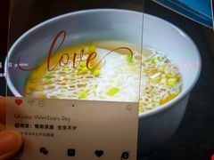 -南堂馆·新川菜(天府三街店)