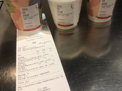 澳白咖啡-代数学家algebraist(诚品店)