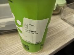-奈雪的茶(广州万菱汇PRO店)