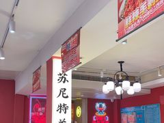 -龙虾当家·大排档(红谷滩五中店)