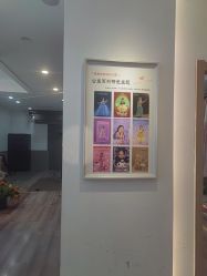 点击看大图 -贝影FACE亲子摄影(宁波区总店)