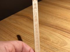 -太二酸菜鱼(汕头苏宁广场店)