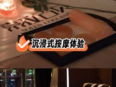 -索拉古贝(义乌北苑店)