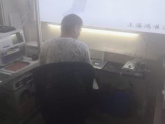 -鸿准通信科技·忠诚手机电脑维修中心(三林店)