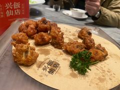 -兴仙饭店·闽味海鲜(马尾总店)