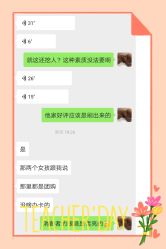 -亮丽妈妈·催乳通乳·产后恢复(万达店)
