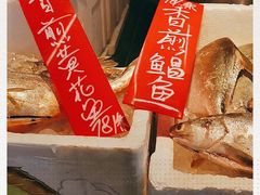 -陈鹏鹏潮汕菜(欢乐海岸 海边景观店)