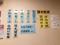 -陈董药炖排骨(饶河街店)