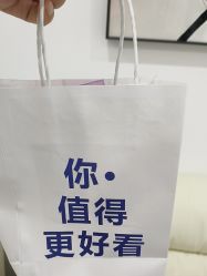 -医方嘉明医疗美容