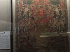 -敦煌石窟文物保护研究陈列中心