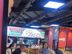-渝是乎川渝小炒(新世界百货望京店)