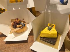 -PAPER STONE BAKERY(天环店)