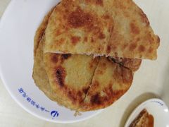羊肉馅饼-一头牛馅饼店总店(卫工街店)