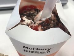 -麦当劳(广州新港东路第二分店)