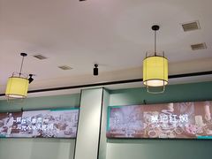 -葛记红焖羊肉(人民路店)