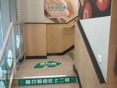 -棒约翰比萨·意面(独墅湖店)